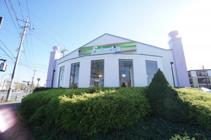 千葉県千葉市緑区おゆみ野中央3(アパート)の賃貸物件の周辺