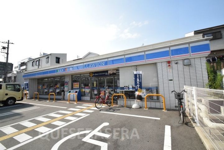 ライフ野江の周辺