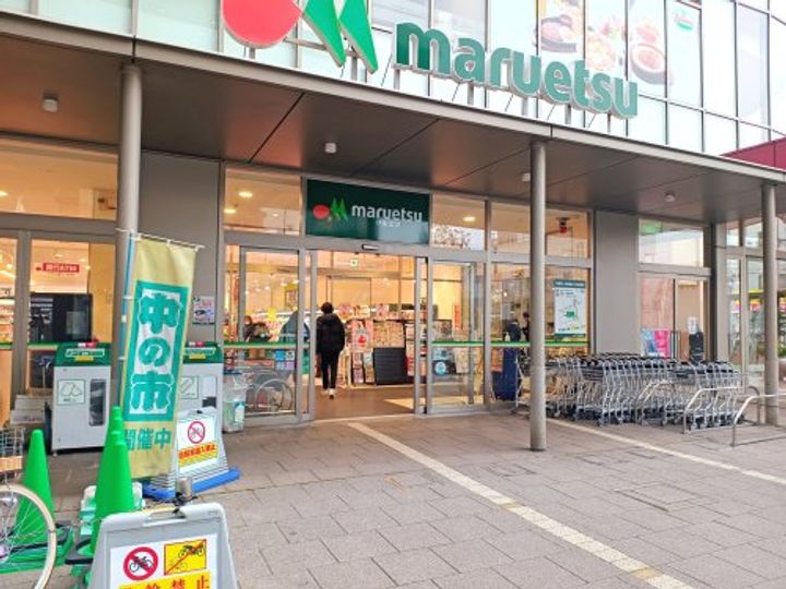 東京都葛飾区金町2(マンション)の賃貸物件の周辺