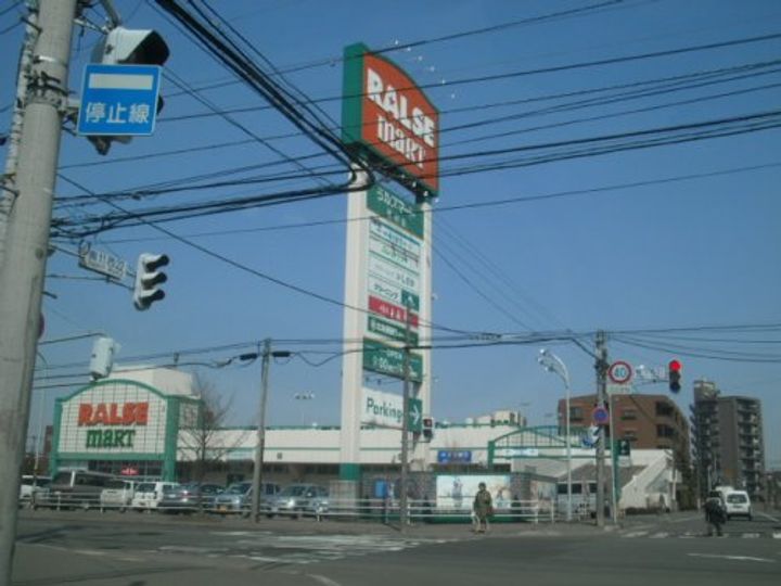 ネビオス伏見の周辺