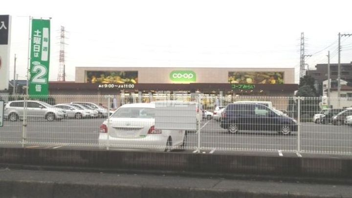 埼玉県さいたま市南区文蔵3(アパート)の賃貸物件の周辺