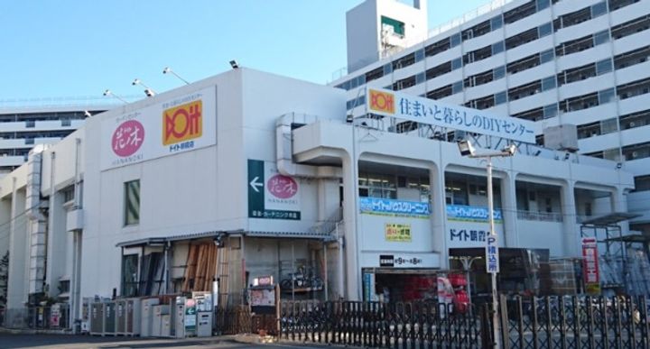 ShaMaison ヴィレッジグローリーAの周辺