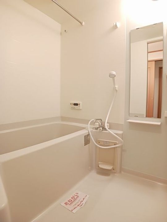 福島県いわき市平北白土字穂積(アパート)の賃貸物件の風呂
