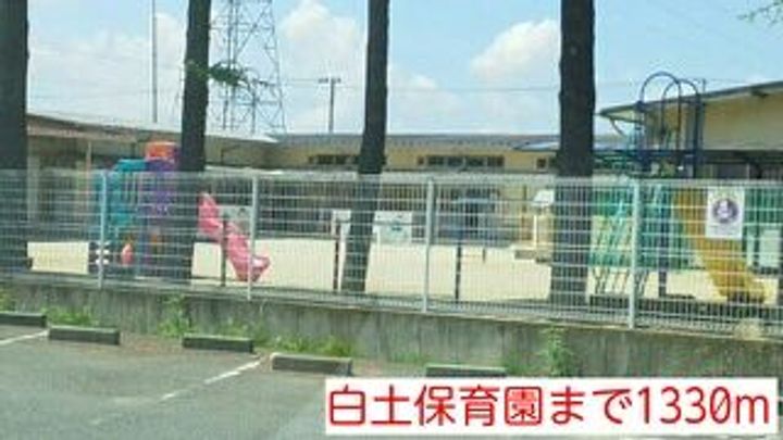 福島県いわき市平北白土字穂積(アパート)の賃貸物件の周辺