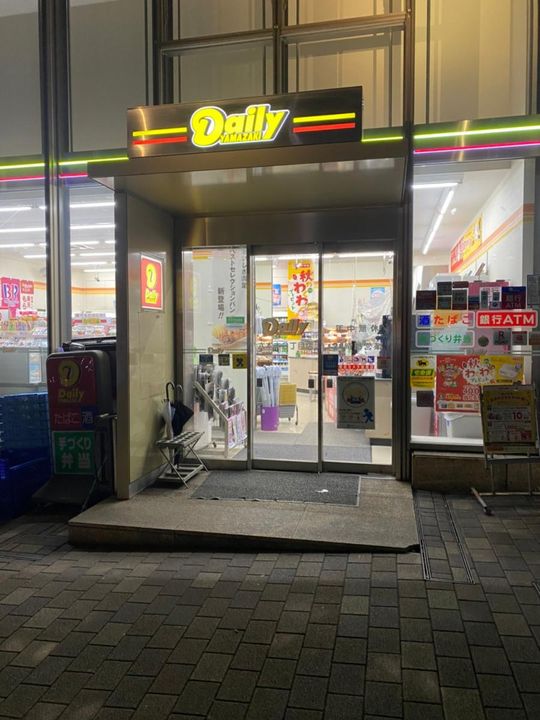 東京都港区六本木3(マンション)の賃貸物件の周辺