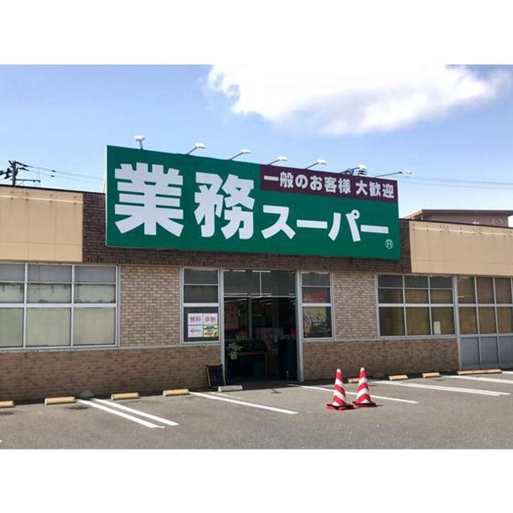 フォワード松本Cの周辺
