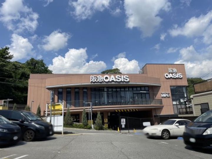 ガーデンヒル苦楽園の周辺