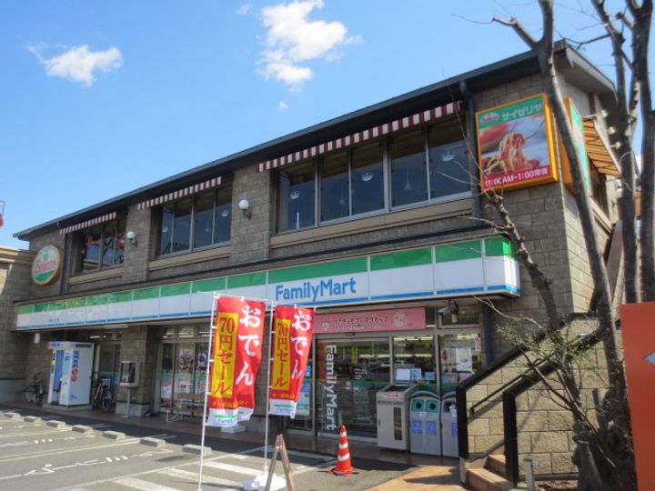 サンクレールの周辺