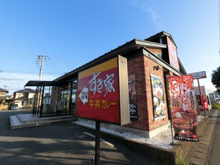 千葉県市原市青柳1(マンション)の賃貸物件の周辺