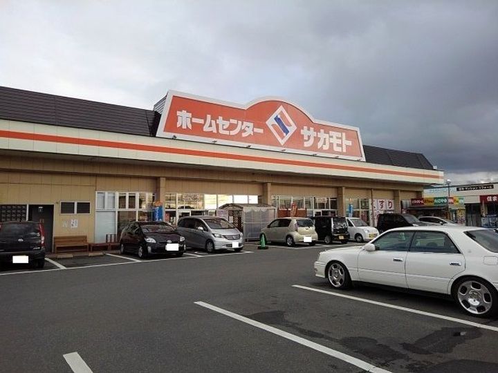 サンシャイン エムツーの周辺
