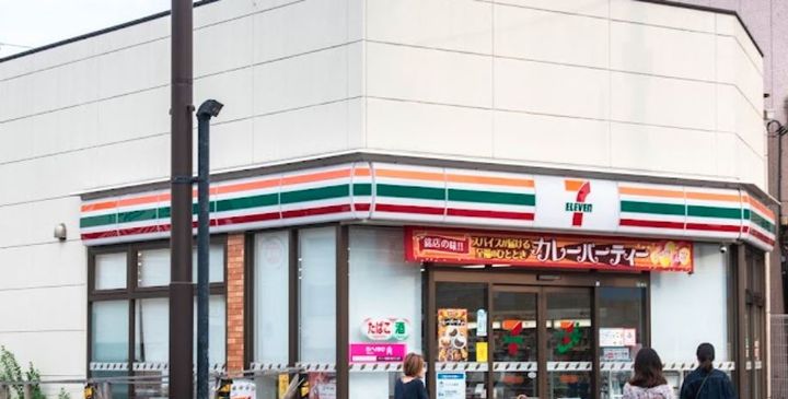 シティコア梅ヶ丘の周辺
