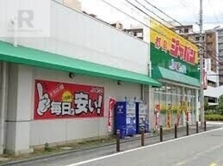大阪府大阪市旭区赤川2(アパート)の賃貸物件の周辺