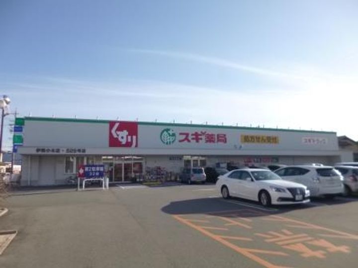 三重県伊勢市小木町(マンション)の賃貸物件の周辺