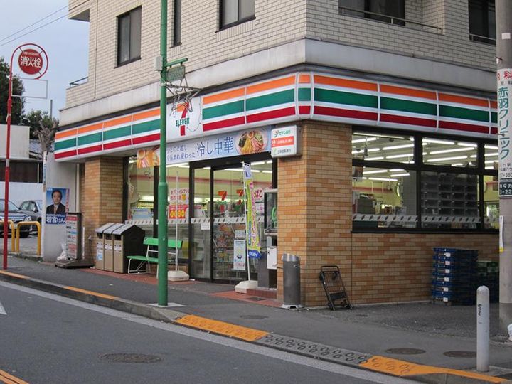 TODOROKI-EN PLUSの周辺