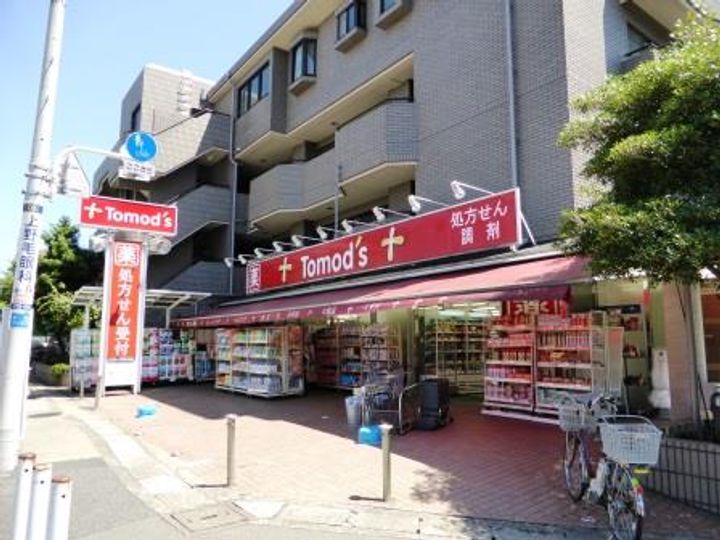 TODOROKI-EN PLUSの周辺