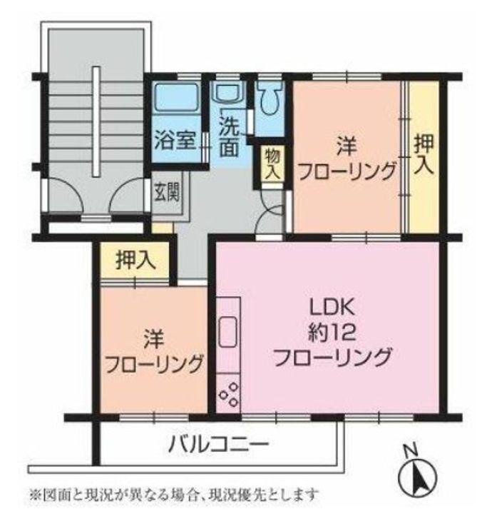 左近山団地4街区 7棟の間取り