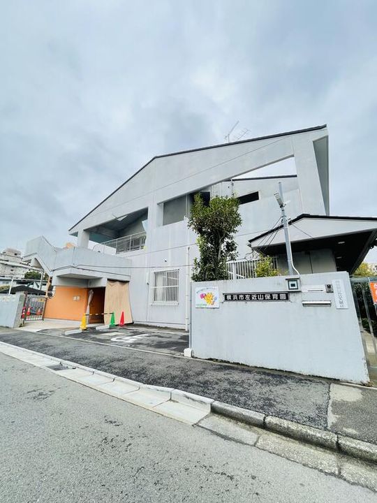 左近山団地4街区 7棟の周辺