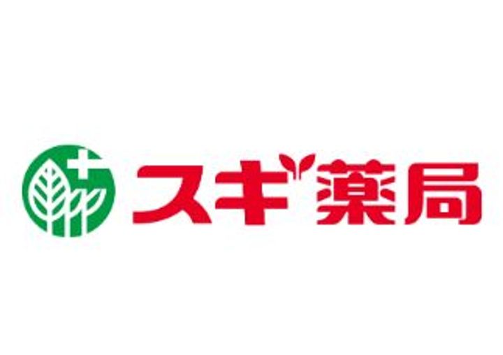 神奈川県川崎市多摩区東生田4(一戸建)の賃貸物件の周辺