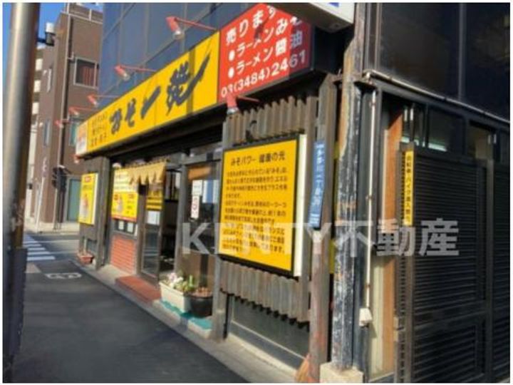 ルミエール多摩川の周辺