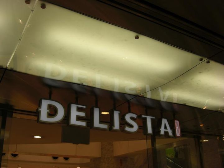 大阪府大阪市北区天神西町(マンション)の賃貸物件の周辺