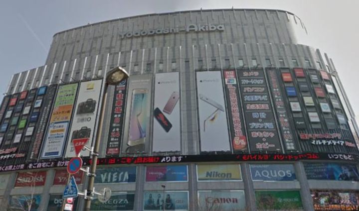 フォレシティ神田須田町の周辺