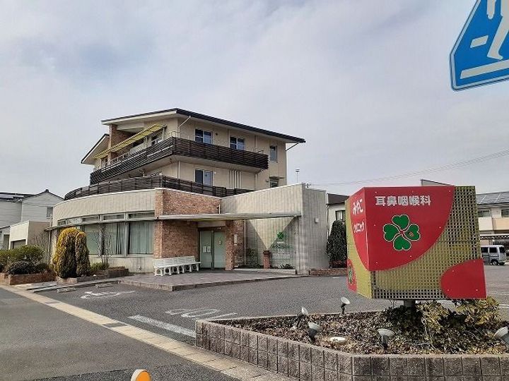 エアリーヒルVIIの周辺