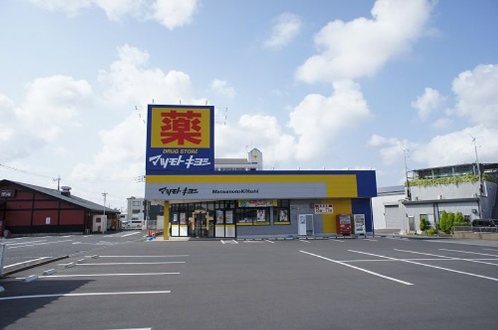 オリーブタウンBの周辺