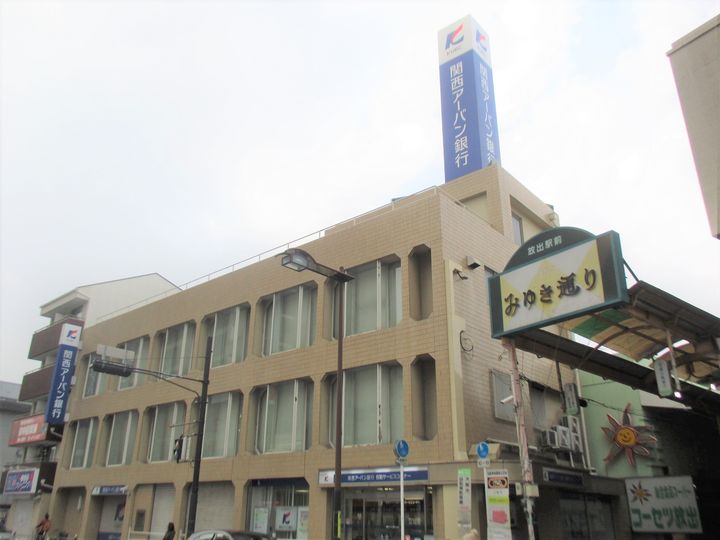 グランツ鶴見の周辺