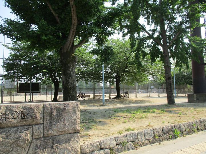 グランツ鶴見の周辺