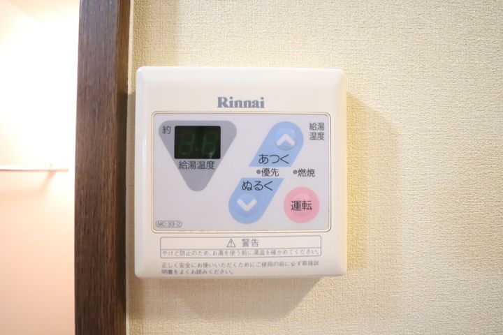 岡山県倉敷市松島(マンション)の賃貸物件の内装
