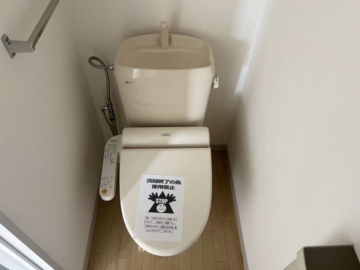 マブールBの内装