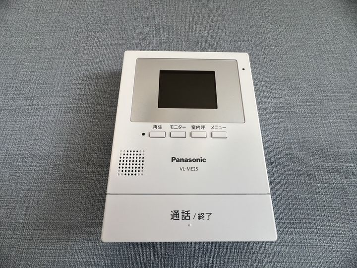 マブールBの内装