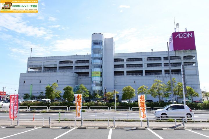 千葉県大網白里市大網(一戸建)の賃貸物件の周辺