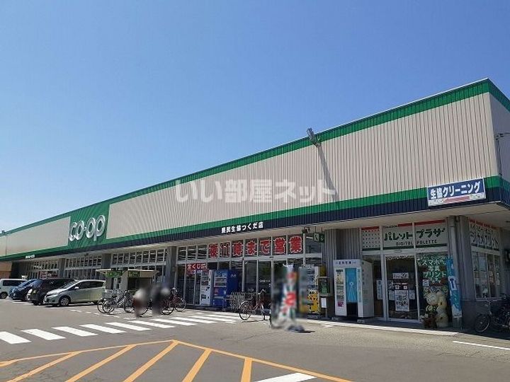 クレセントの周辺