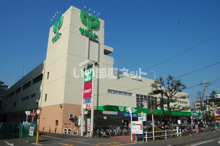 アザーレ・キュリオス中野島の周辺