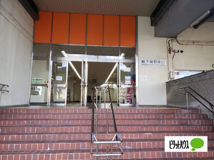 サンライズ一の宮(学割家賃)の周辺