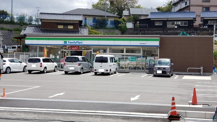 ニューハイツ三林IIIの周辺