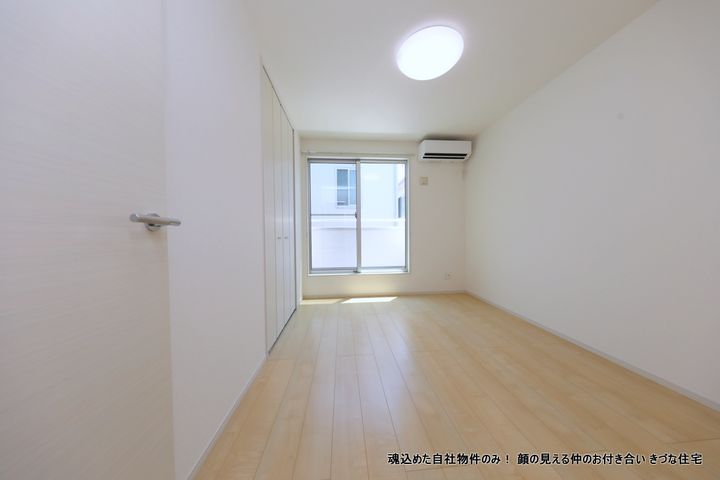 埼玉県さいたま市西区西大宮1(一戸建)の賃貸物件の内装
