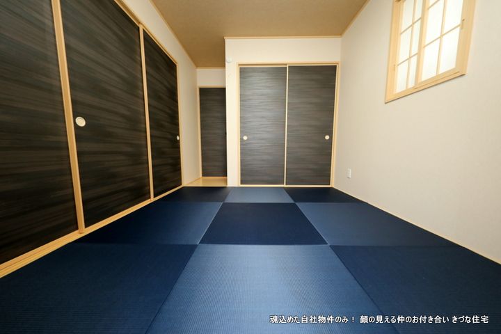 埼玉県さいたま市西区西大宮1(一戸建)の賃貸物件のその他画像