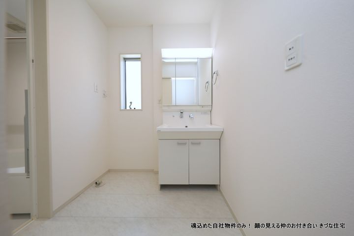 埼玉県さいたま市西区西大宮1(一戸建)の賃貸物件の内装