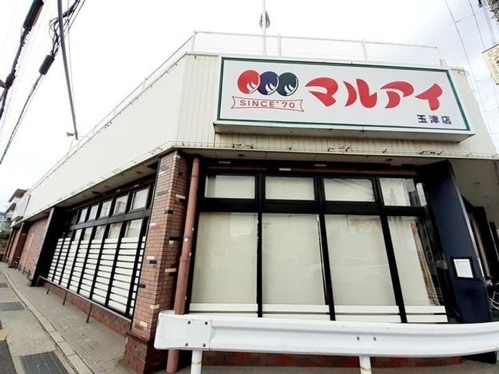 兵庫県神戸市西区持子3(アパート)の賃貸物件の周辺