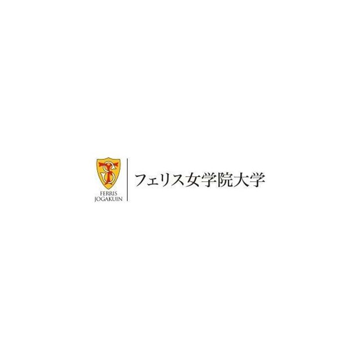 神奈川県横浜市中区柏葉(アパート)の賃貸物件の周辺