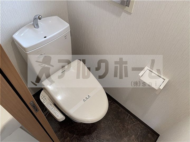 第1コーポ平野の内装