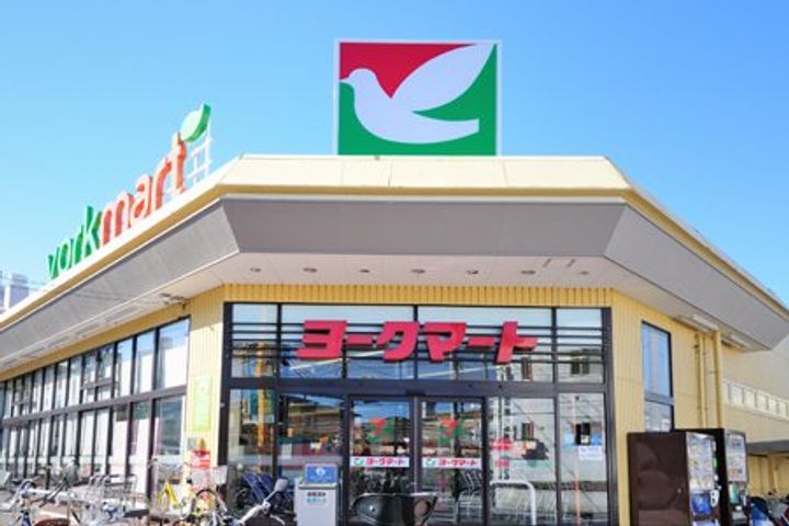 ハイタウン大倉山第1の周辺