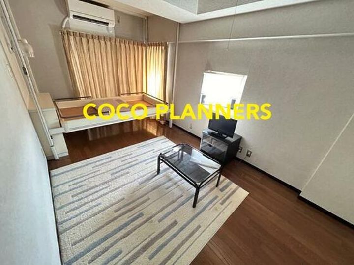 ロワイヤルユニの居間