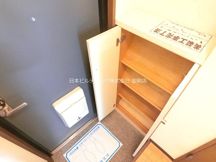 MS金剛のその他画像