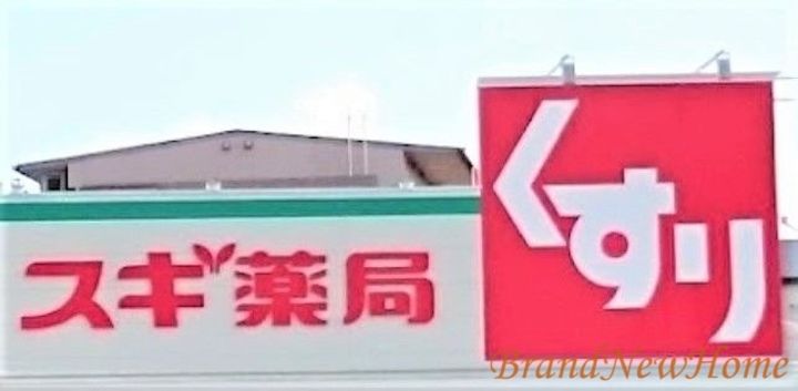 プレミアムスイート狭山駅前の周辺