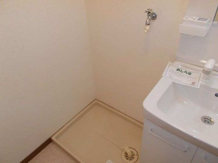 兵庫県加東市上滝野(アパート)の賃貸物件の内装