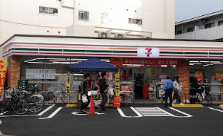 大阪府大阪市住吉区長居東4(マンション)の賃貸物件の周辺