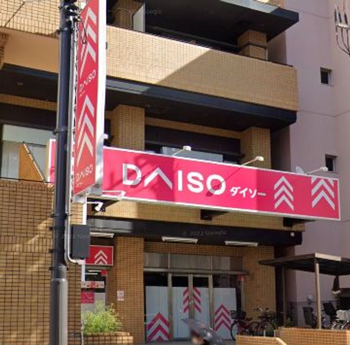 大阪府大阪市住吉区長居東4(マンション)の賃貸物件の周辺